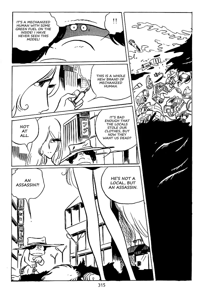 Ginga Tetsudou 999 Chapter 39 page 25 - Chapter 39: Fur(r)y Planet