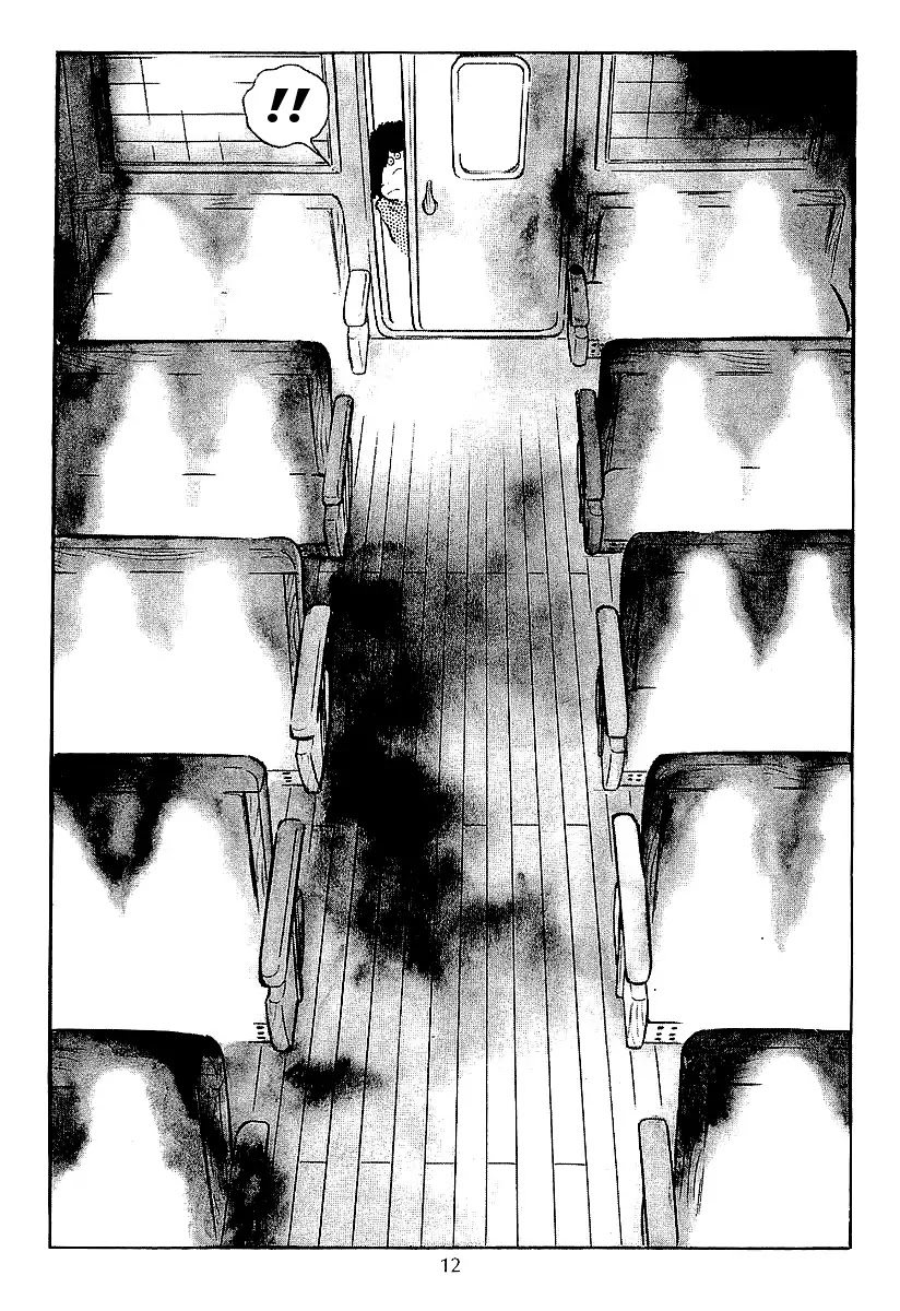 Ginga Tetsudou 999 Chapter 40 page 12 - Chapter 40: The Haunted World of Filaments