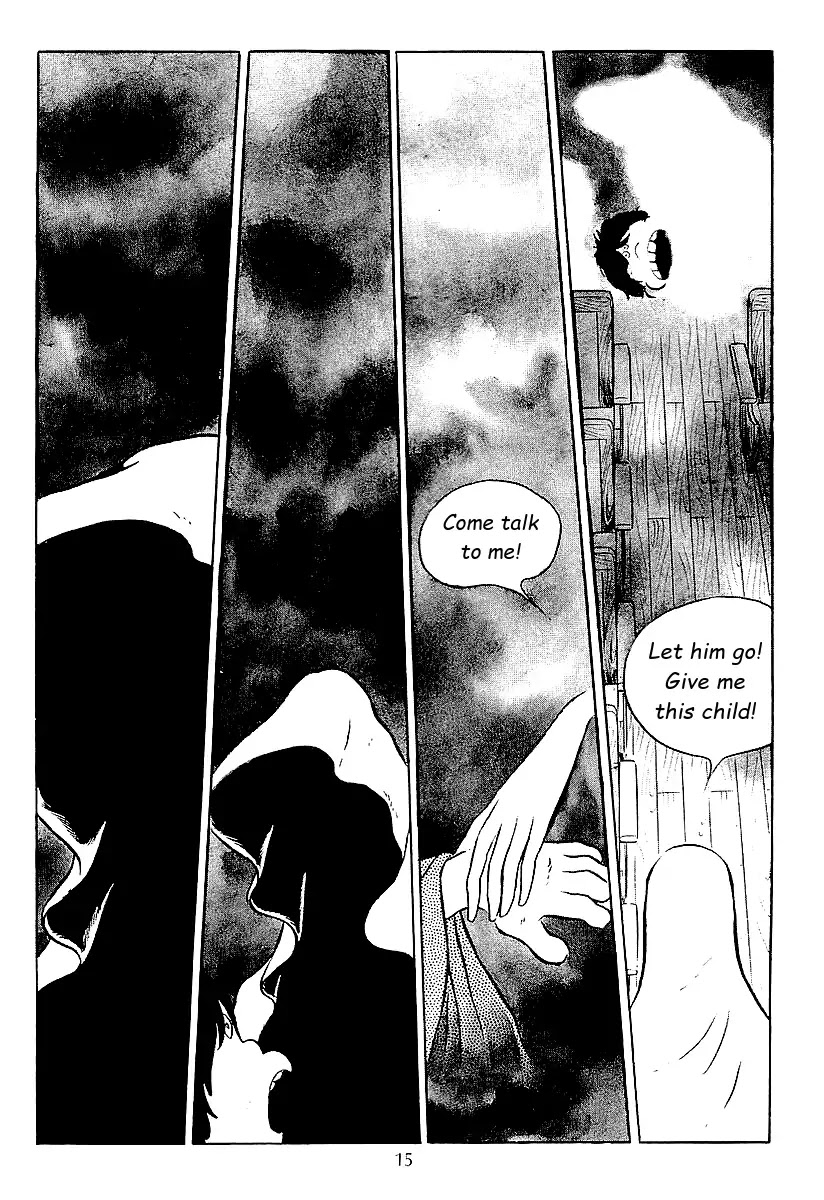 Ginga Tetsudou 999 Chapter 40 page 15 - Chapter 40: The Haunted World of Filaments