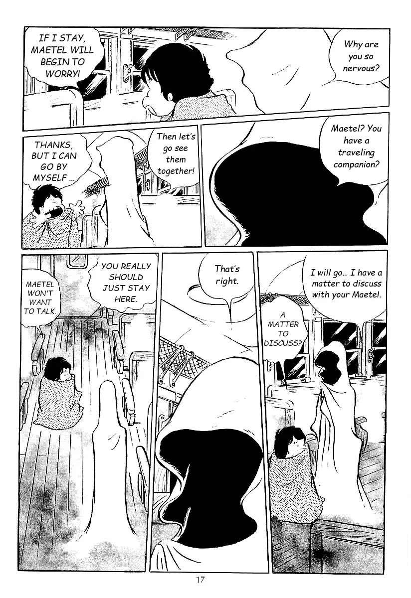 Ginga Tetsudou 999 Chapter 40 page 17 - Chapter 40: The Haunted World of Filaments