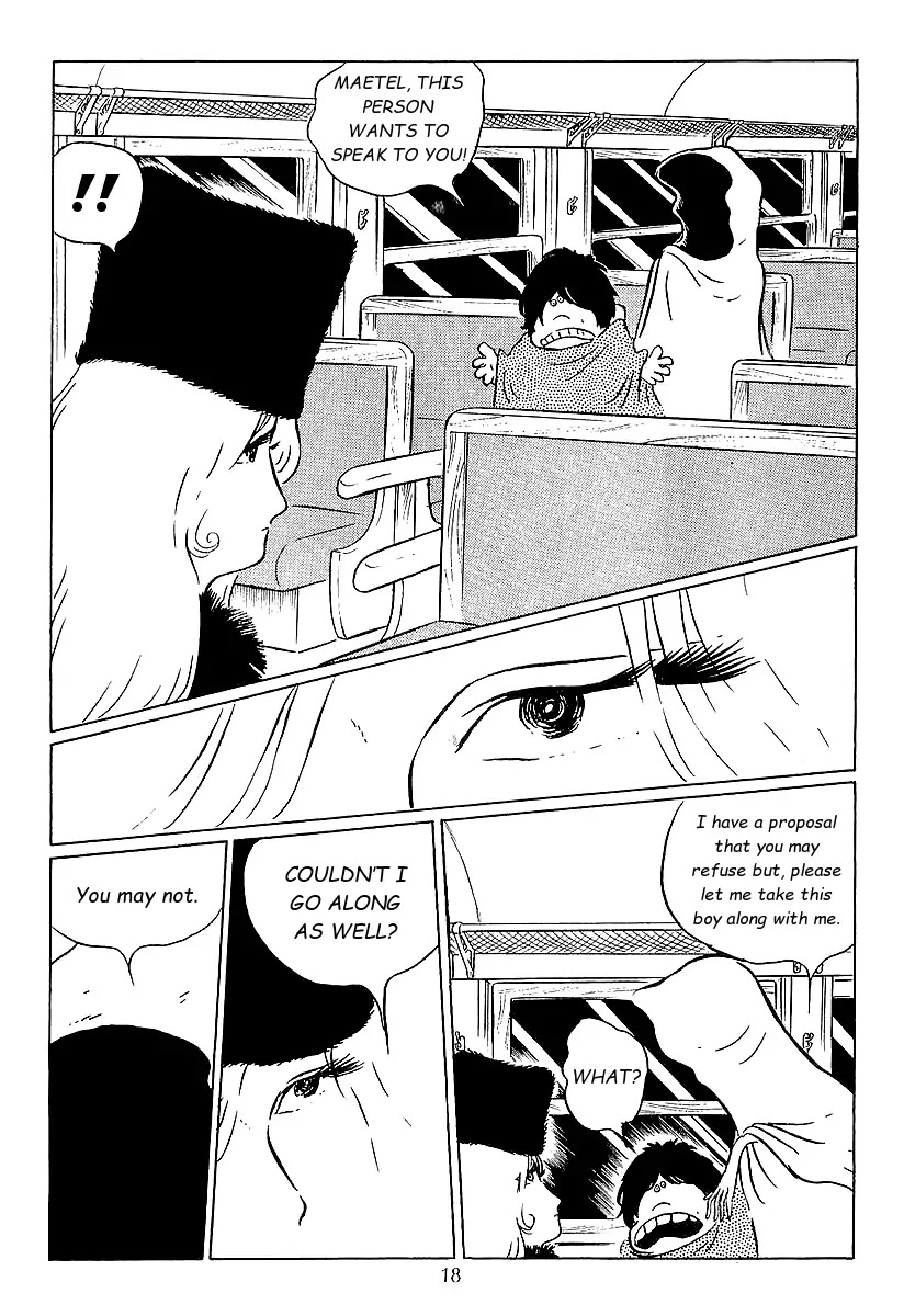 Ginga Tetsudou 999 Chapter 40 page 18 - Chapter 40: The Haunted World of Filaments