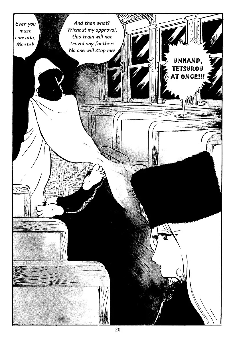 Ginga Tetsudou 999 Chapter 40 page 20 - Chapter 40: The Haunted World of Filaments