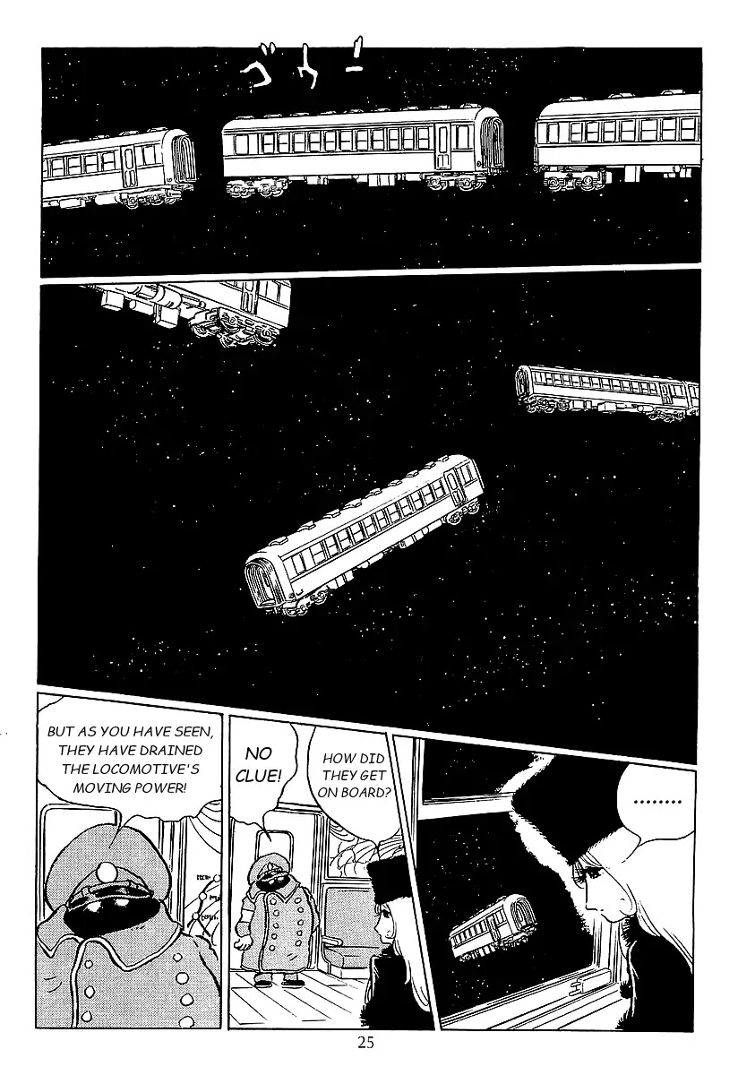 Ginga Tetsudou 999 Chapter 40 page 24 - Chapter 40: The Haunted World of Filaments