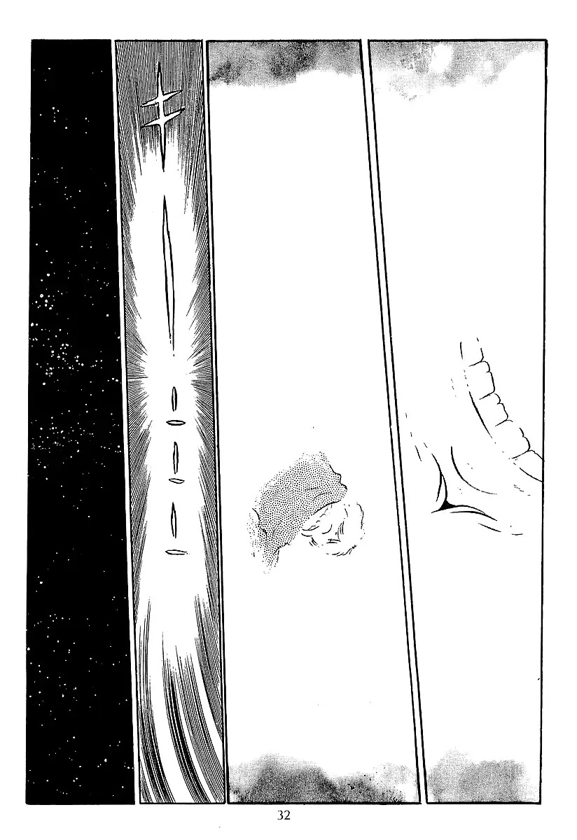 Ginga Tetsudou 999 Chapter 40 page 31 - Chapter 40: The Haunted World of Filaments
