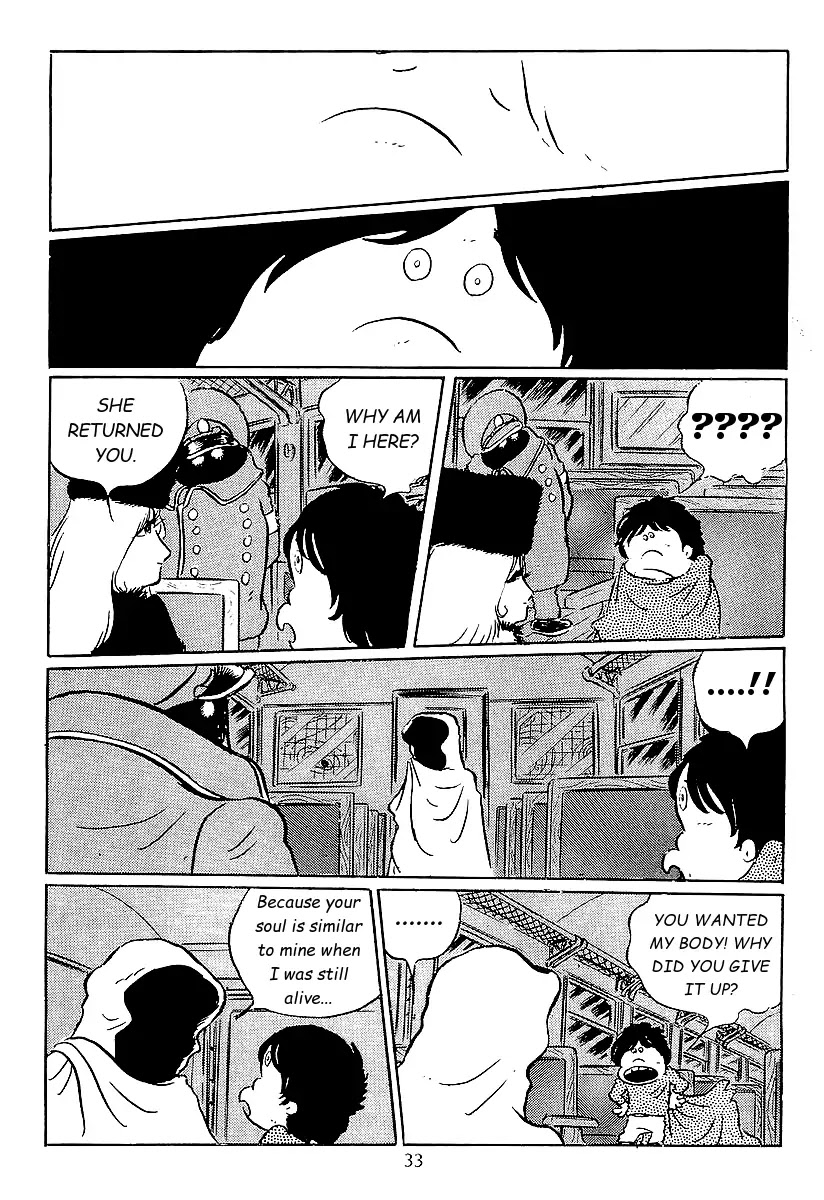 Ginga Tetsudou 999 Chapter 40 page 32 - Chapter 40: The Haunted World of Filaments