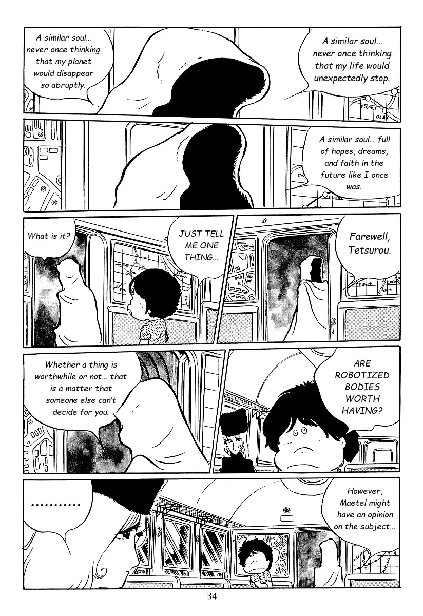 Ginga Tetsudou 999 Chapter 40 page 33 - Chapter 40: The Haunted World of Filaments