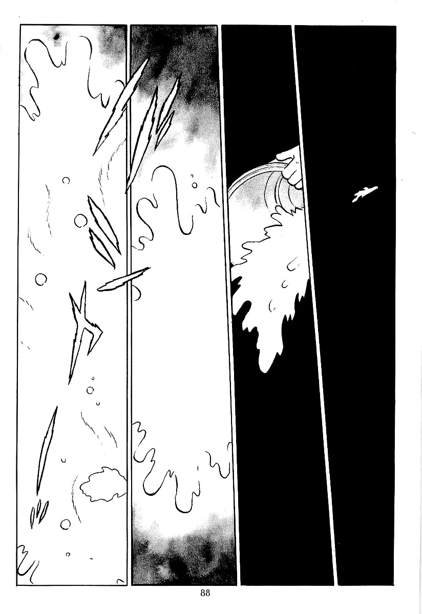 Ginga Tetsudou 999 Chapter 42 page 19 - Chapter 42: Witch of the Plated City