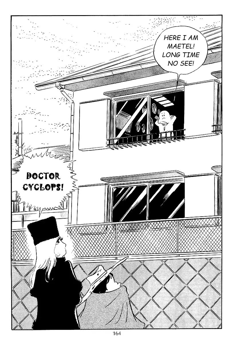 Ginga Tetsudou 999 Chapter 44 page 14 - Chapter 44: The Grand Chief, Cyclops