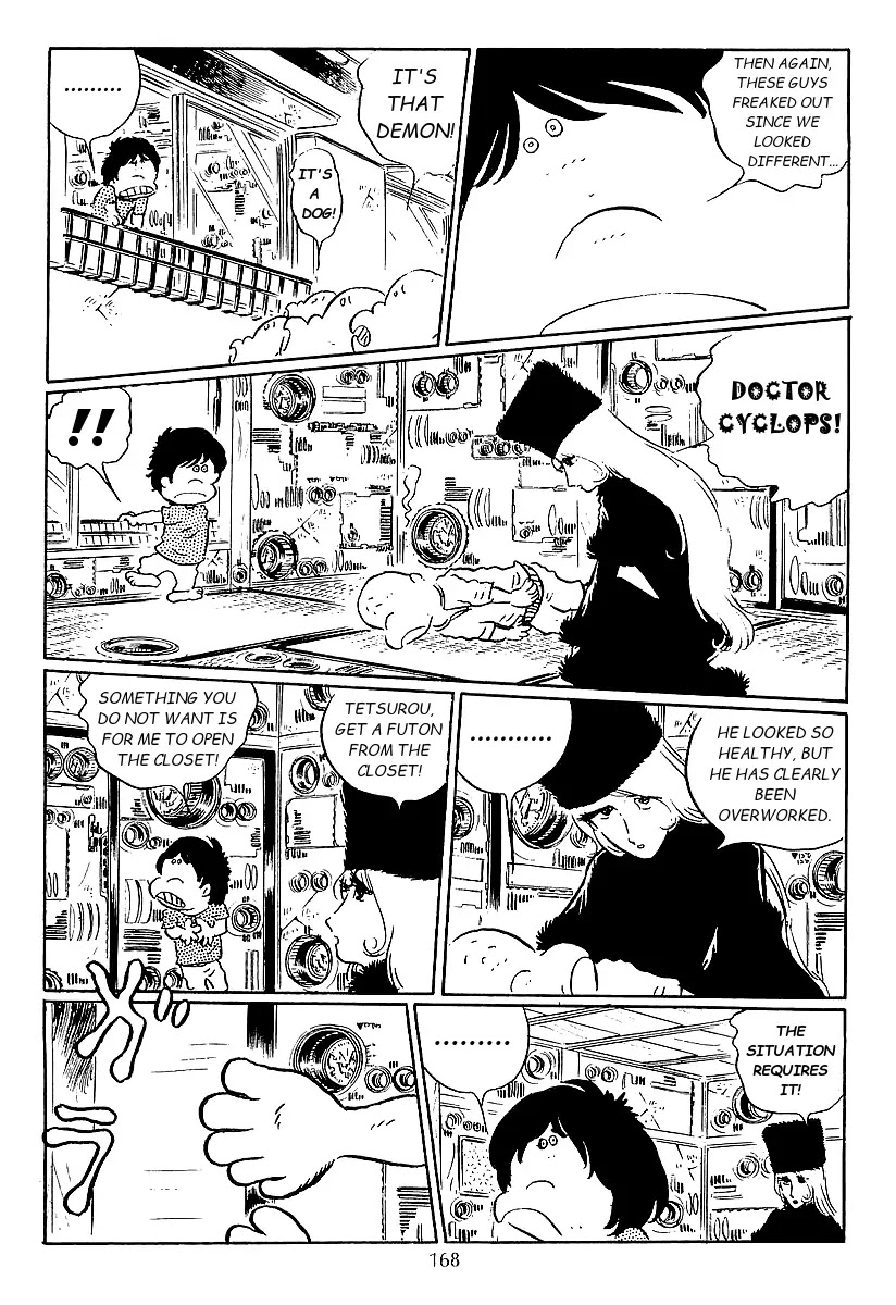 Ginga Tetsudou 999 Chapter 44 page 17 - Chapter 44: The Grand Chief, Cyclops