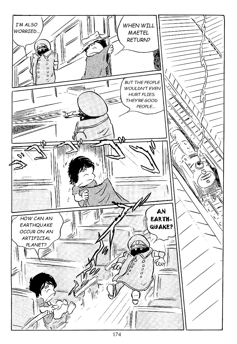 Ginga Tetsudou 999 Chapter 44 page 23 - Chapter 44: The Grand Chief, Cyclops