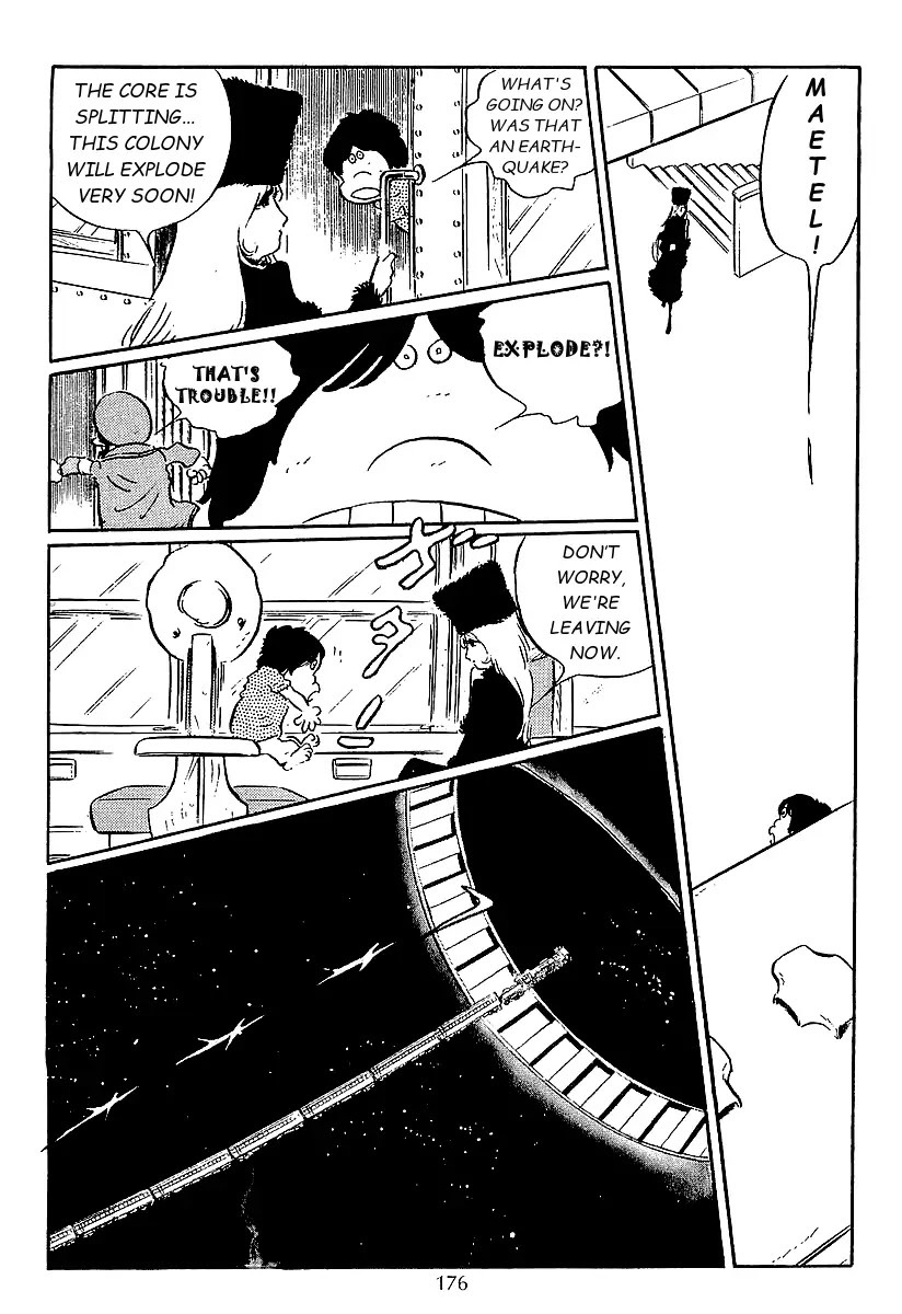 Ginga Tetsudou 999 Chapter 44 page 25 - Chapter 44: The Grand Chief, Cyclops