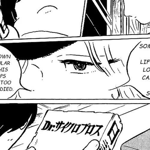 Ginga Tetsudou 999 Chapter 44: The Grand Chief, Cyclops cover