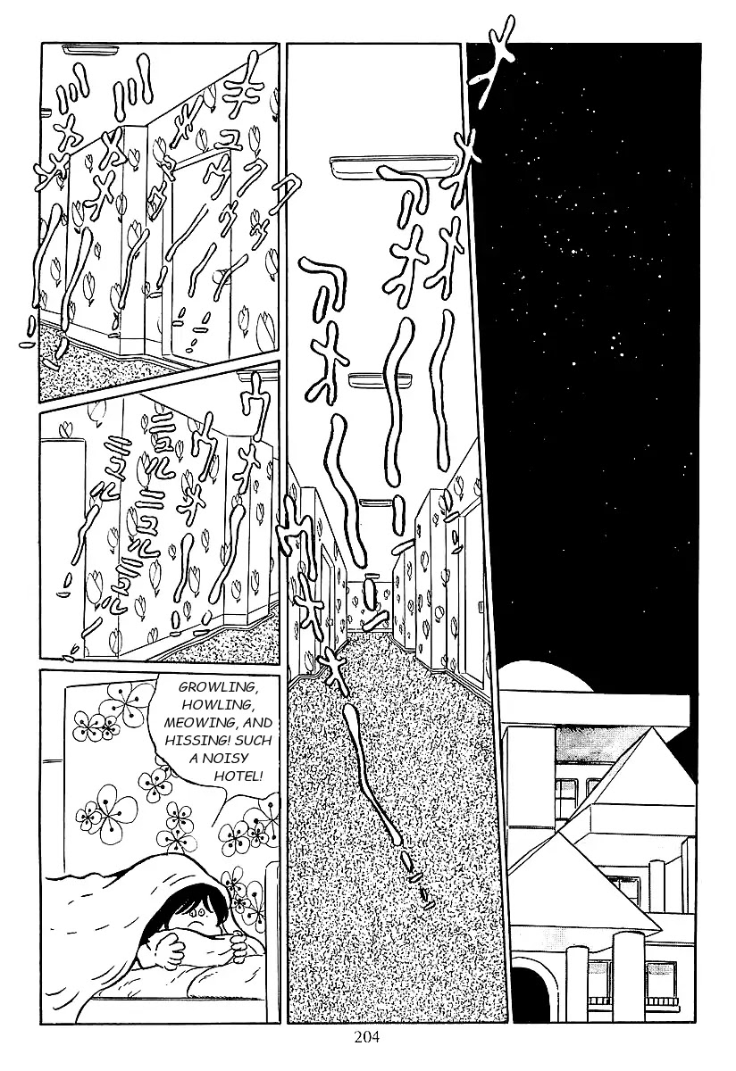 Ginga Tetsudou 999 Chapter 45 page 18 - Chapter 45: Mii-kun's Residence
