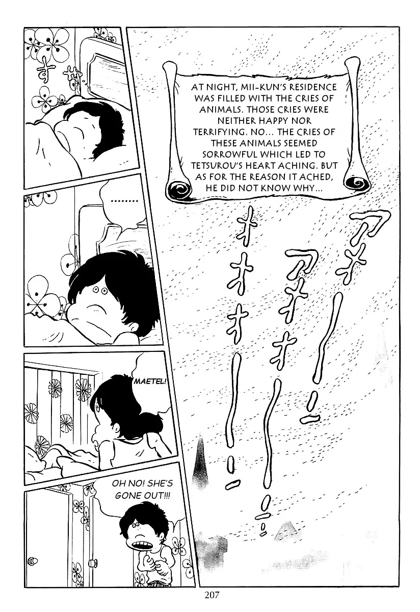 Ginga Tetsudou 999 Chapter 45 page 21 - Chapter 45: Mii-kun's Residence