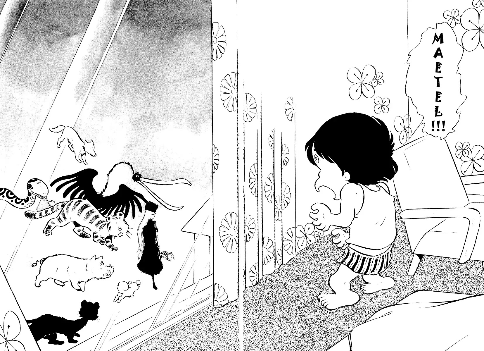 Ginga Tetsudou 999 Chapter 45 page 22 - Chapter 45: Mii-kun's Residence