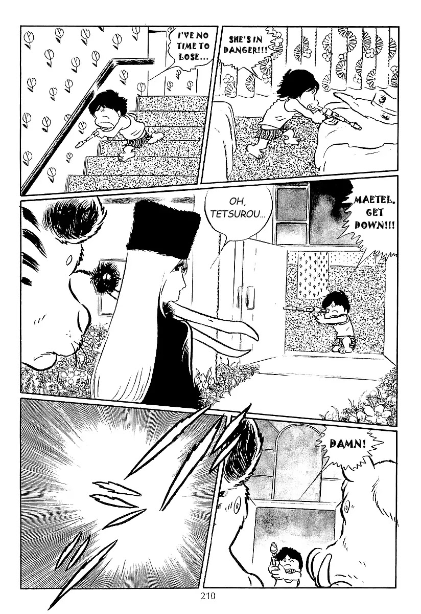 Ginga Tetsudou 999 Chapter 45 page 23 - Chapter 45: Mii-kun's Residence