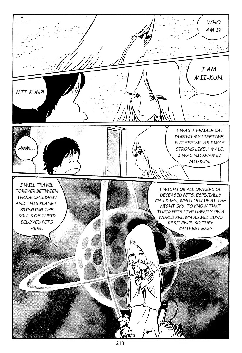 Ginga Tetsudou 999 Chapter 45 page 26 - Chapter 45: Mii-kun's Residence
