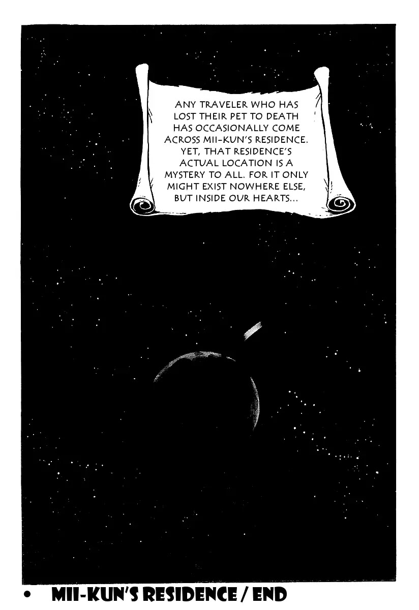 Ginga Tetsudou 999 Chapter 45 page 31 - Chapter 45: Mii-kun's Residence