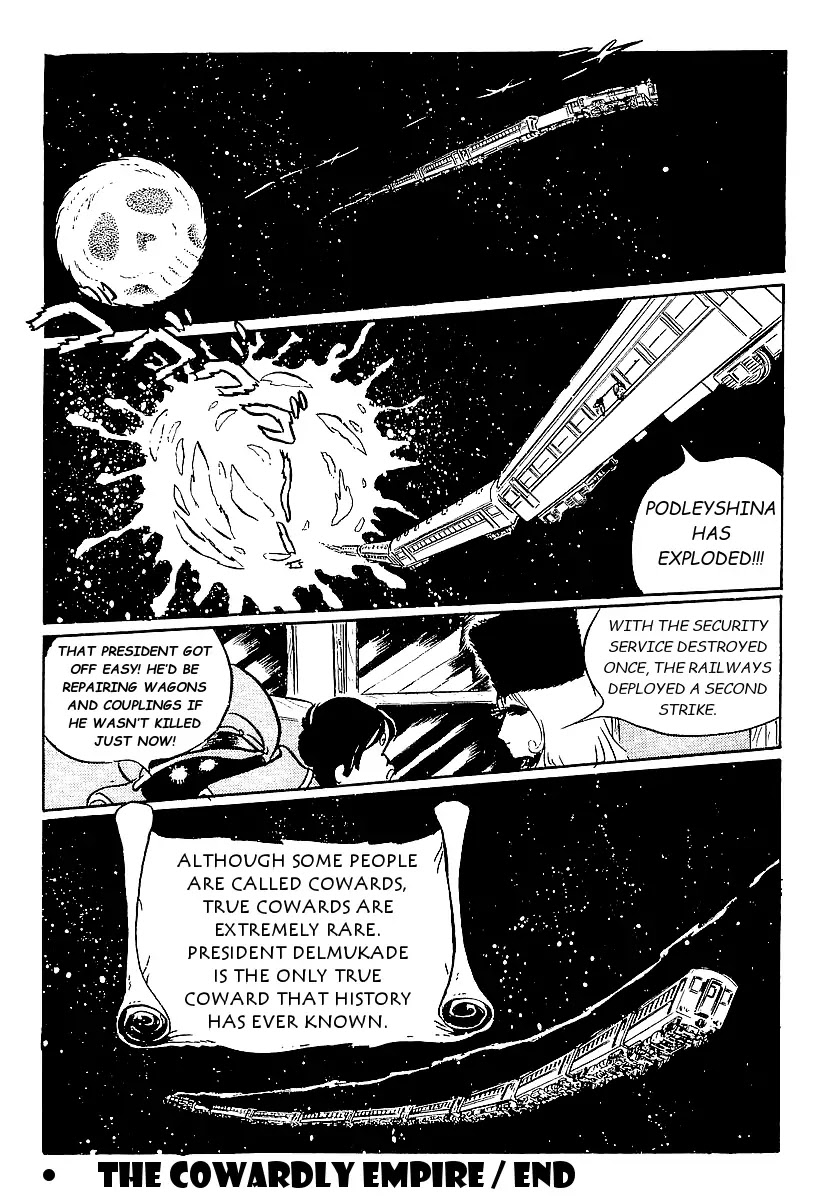Ginga Tetsudou 999 Chapter 46 page 33 - Chapter 46: The Cowardly Empire