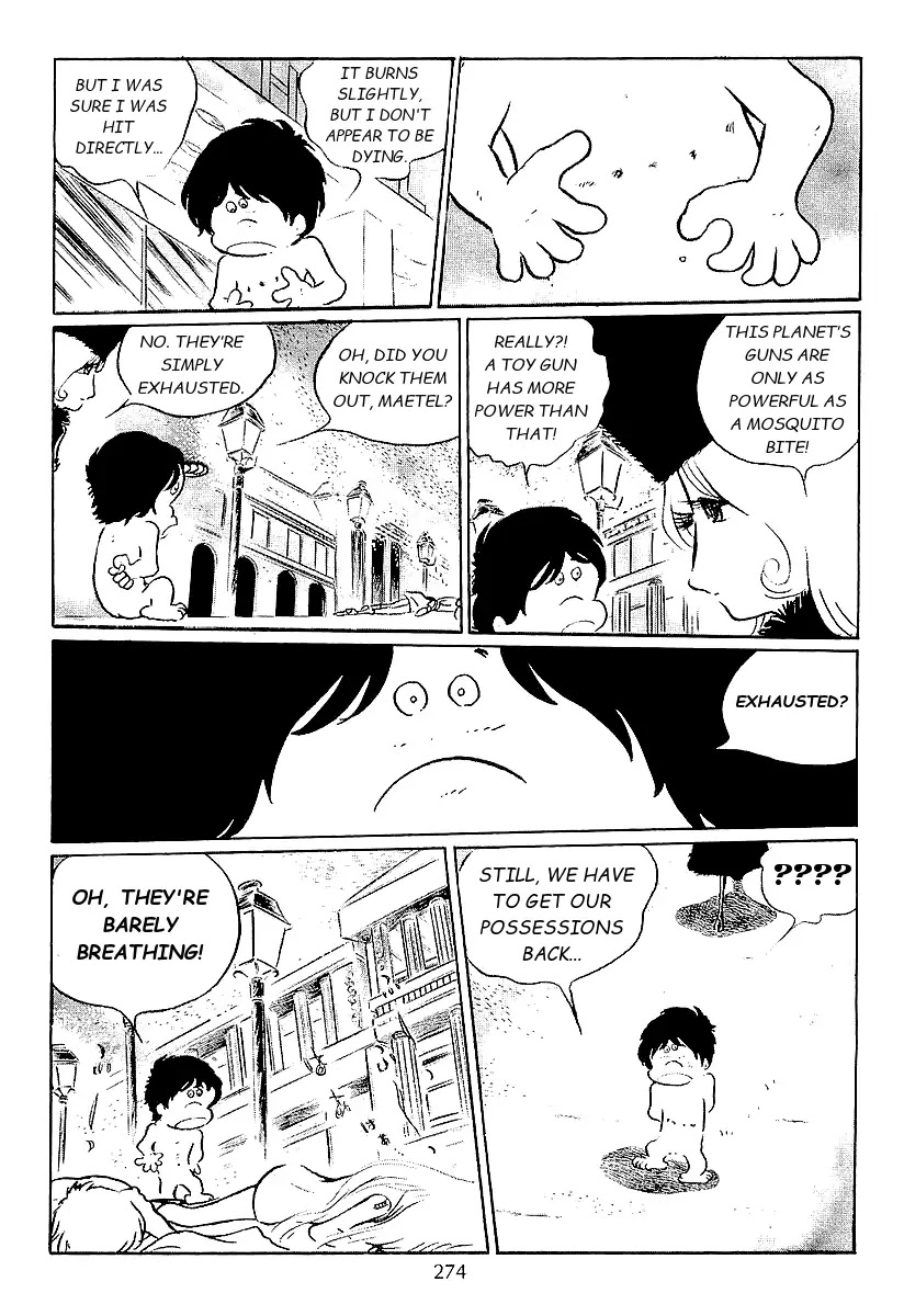 Ginga Tetsudou 999 Chapter 47 page 17 - Chapter 47: Mists of the Fog Capital