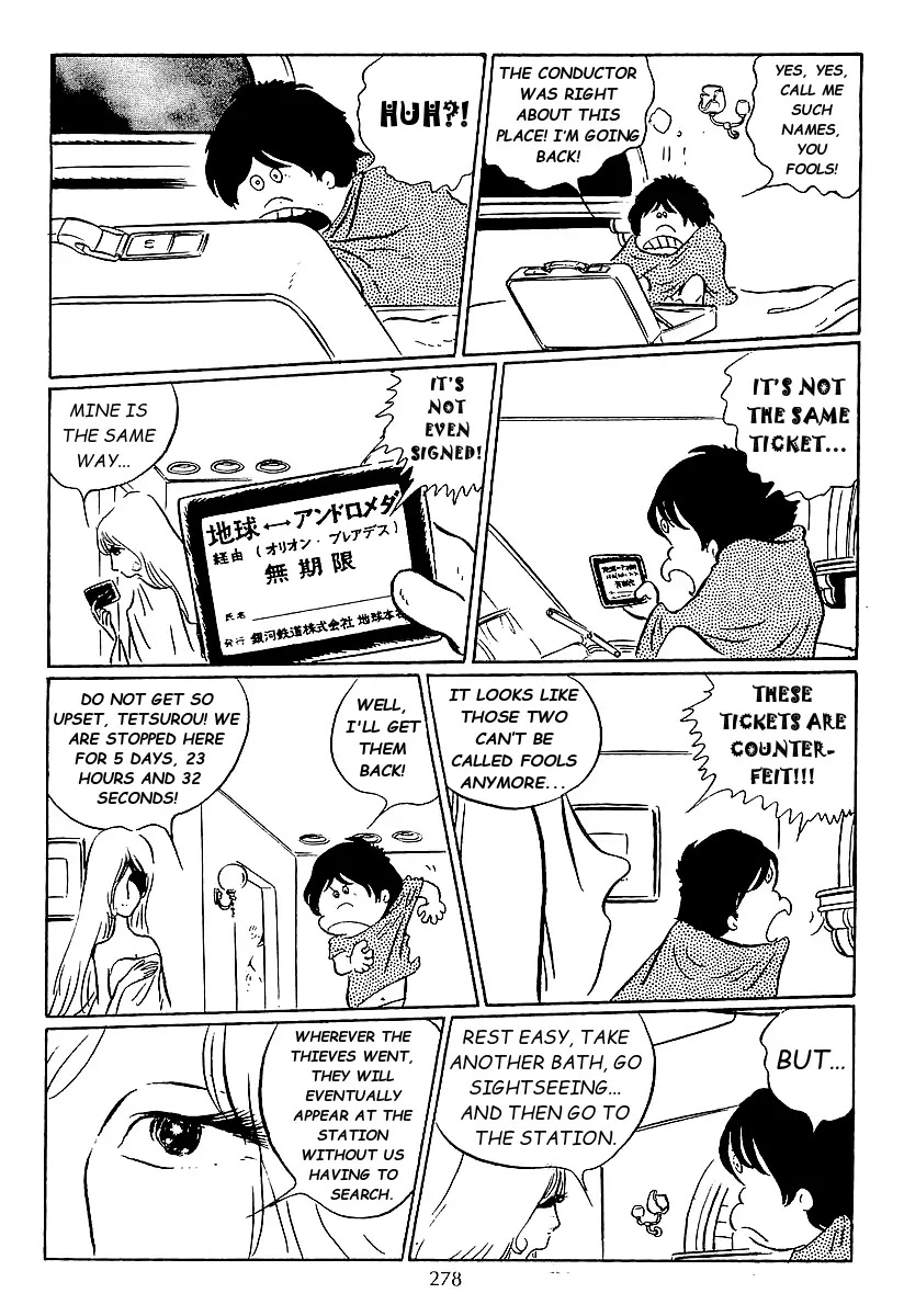 Ginga Tetsudou 999 Chapter 47 page 21 - Chapter 47: Mists of the Fog Capital