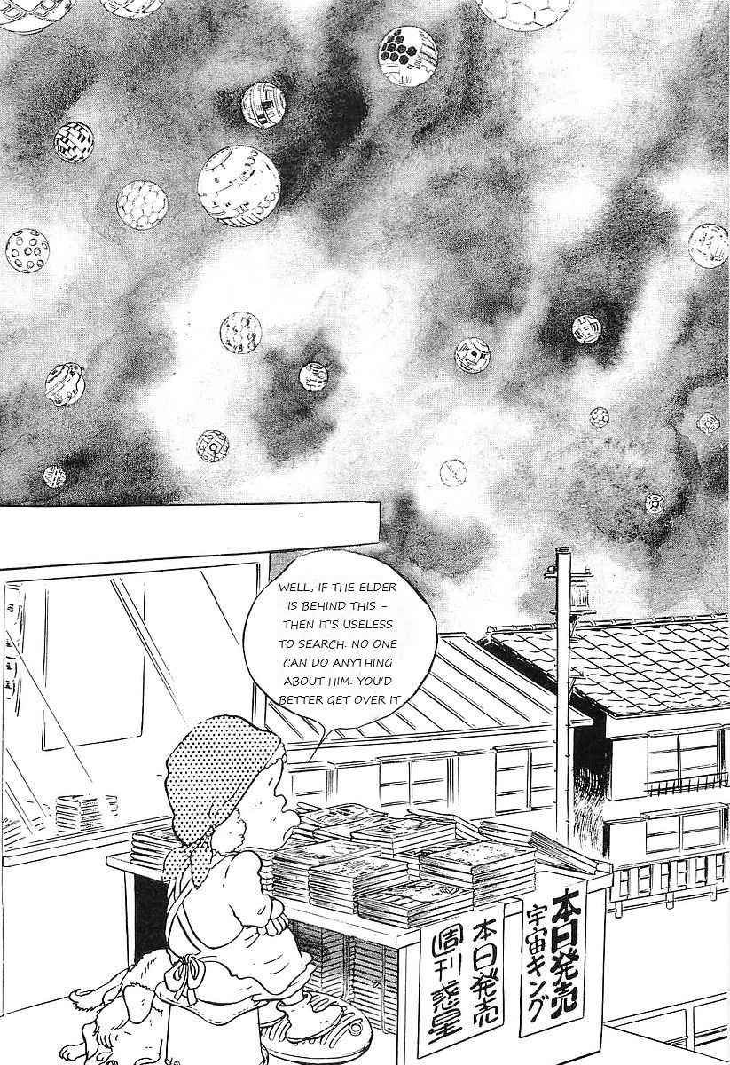 Ginga Tetsudou 999 Chapter 48 page 26 - Chapter 48: The Elder of Round Houses