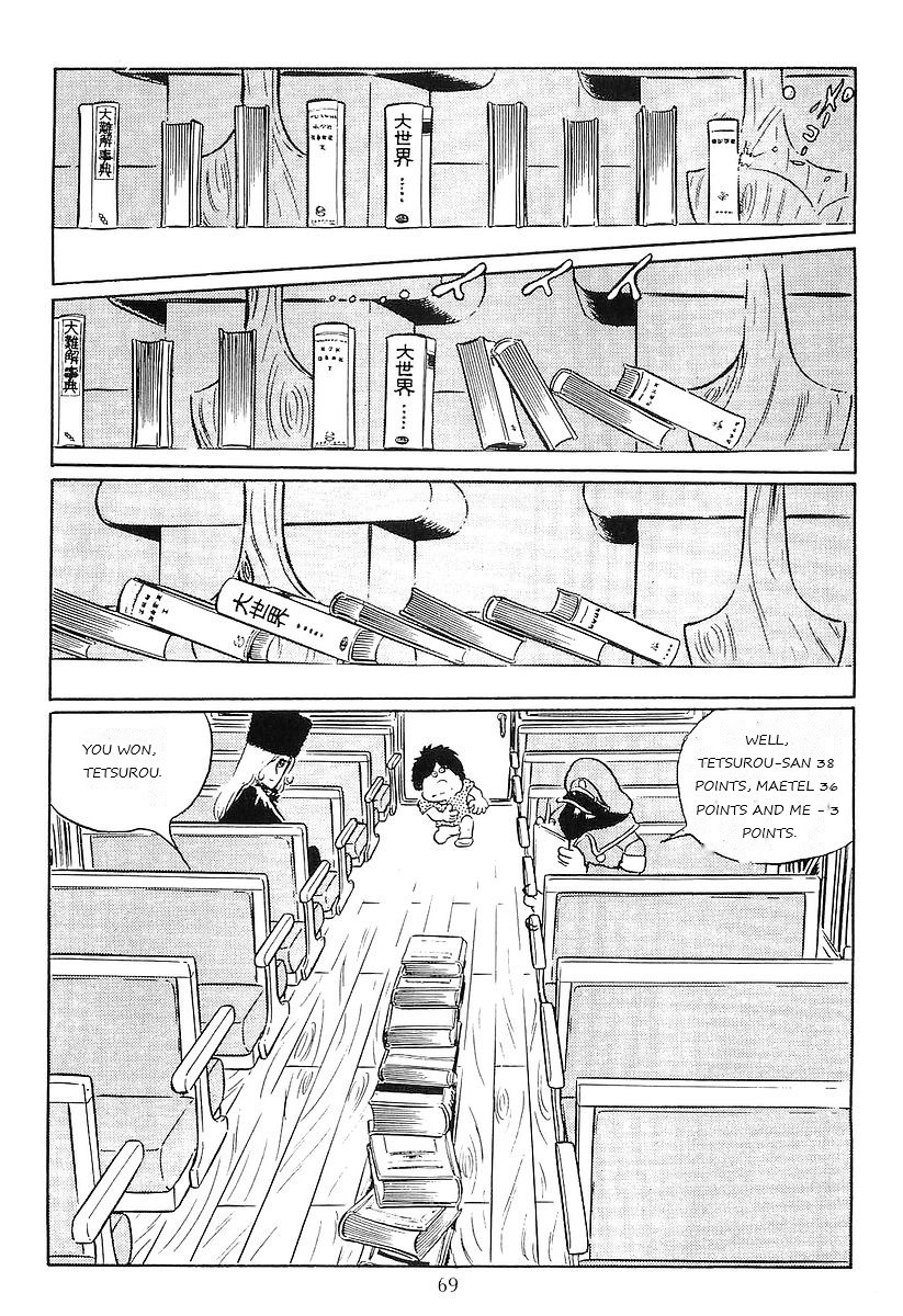 Ginga Tetsudou 999 Chapter 49 page 17 - Chapter 49: C62's Mutiny