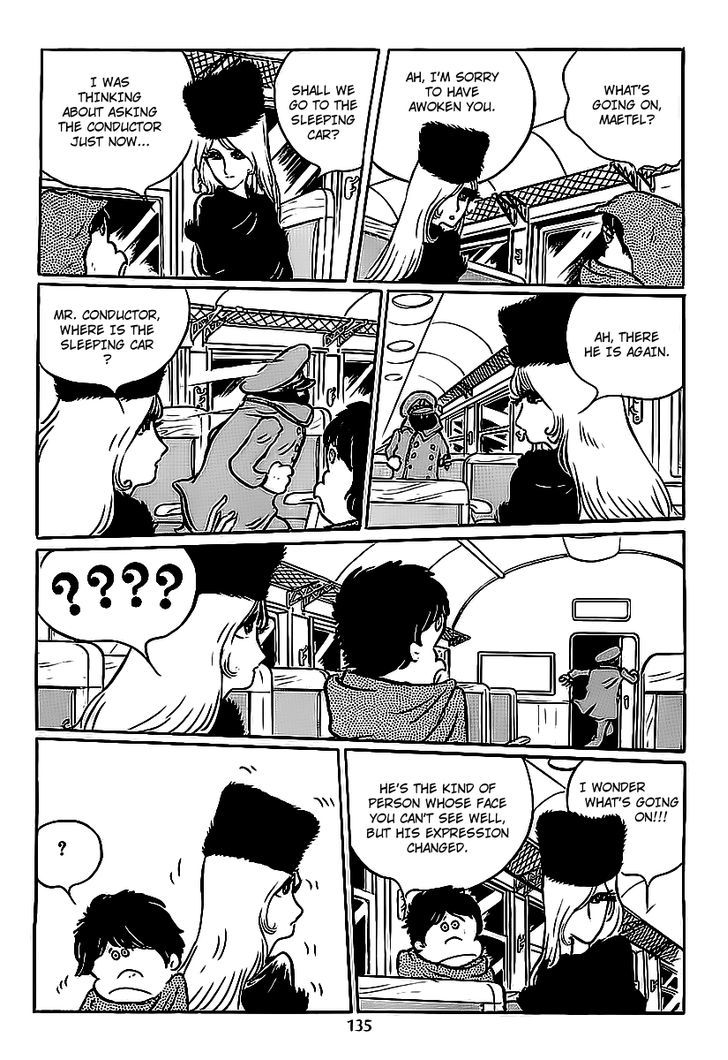 Ginga Tetsudou 999 Chapter 5 page 3 - Chapter 5 : Antares, the Great Bandit