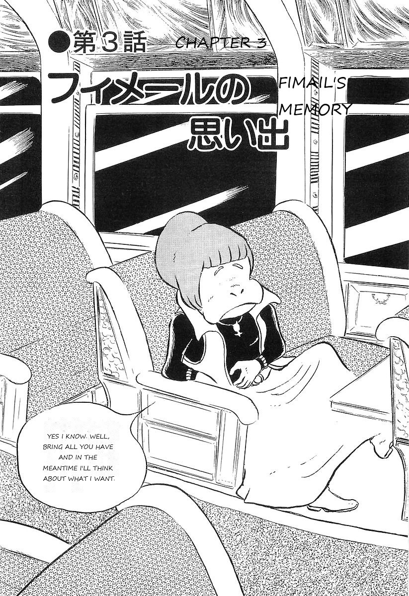 Ginga Tetsudou 999 Chapter 50 page 3 - Chapter 50: Femail's memories