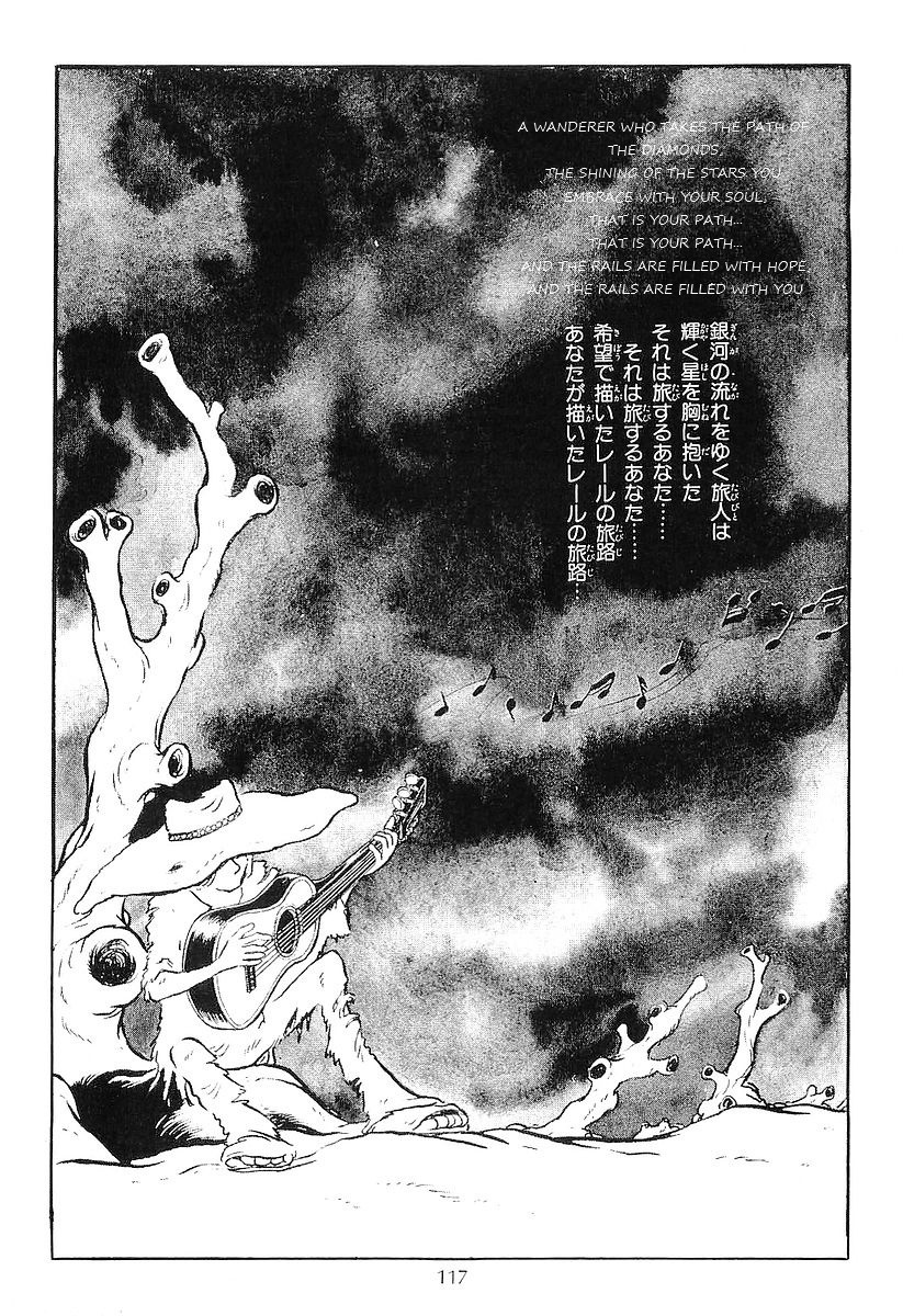 Ginga Tetsudou 999 Chapter 51 page 1 - Chapter 51: Ride of the Space Valkyries