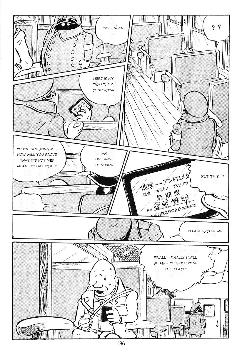 Ginga Tetsudou 999 Chapter 52 page 16 - Chapter 52: Kira of the Arashigaoka