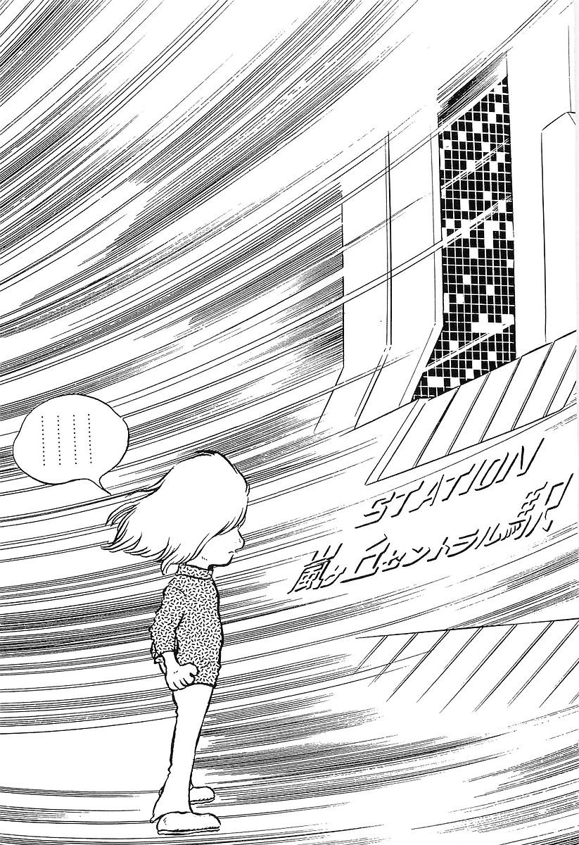 Ginga Tetsudou 999 Chapter 52 page 19 - Chapter 52: Kira of the Arashigaoka