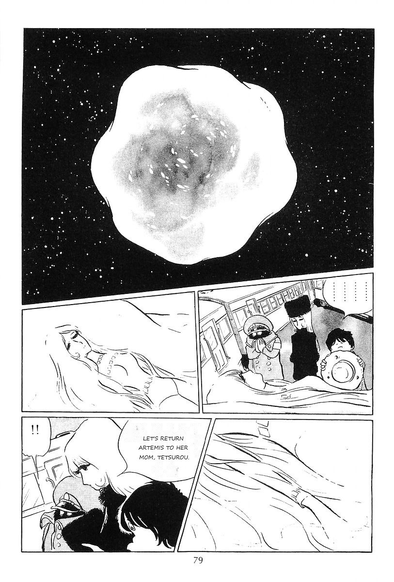 Ginga Tetsudou 999 Chapter 56 page 43 - Chapter 56: Artemis of the Transparent Sea