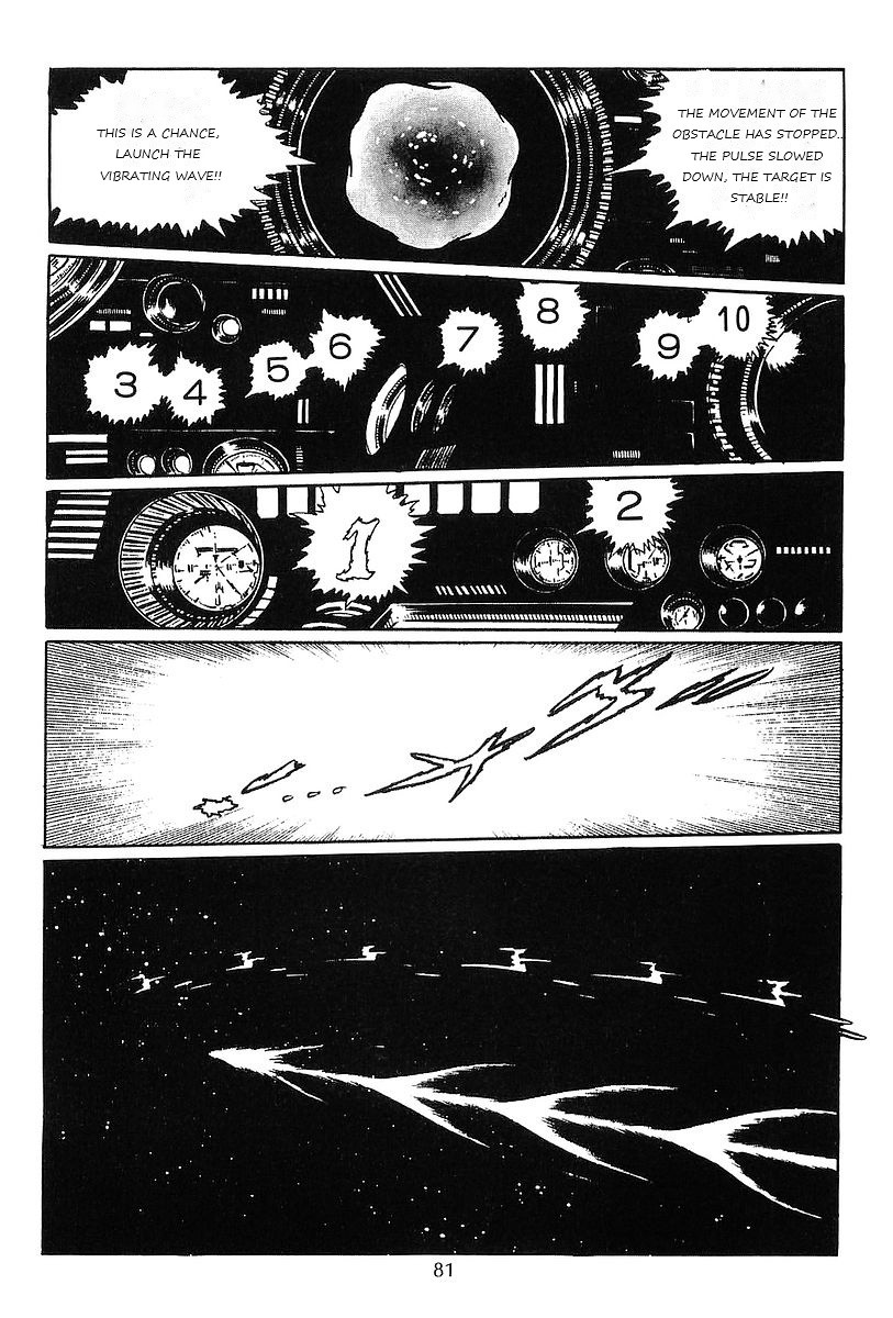 Ginga Tetsudou 999 Chapter 56 page 45 - Chapter 56: Artemis of the Transparent Sea