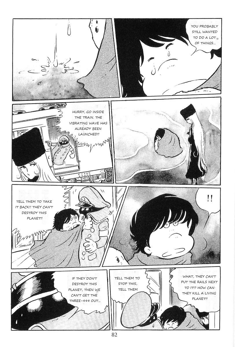 Ginga Tetsudou 999 Chapter 56 page 46 - Chapter 56: Artemis of the Transparent Sea