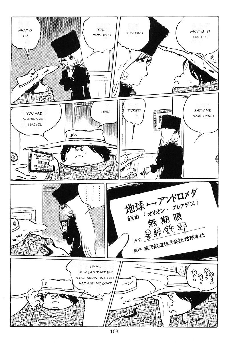 Ginga Tetsudou 999 Chapter 57 page 15 - Chapter 57: Tetsurou of the Mirrored Star