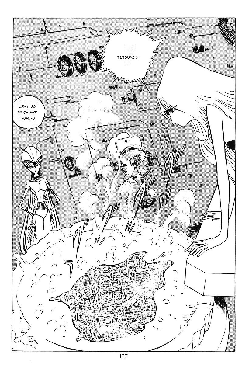 Ginga Tetsudou 999 Chapter 58 page 17 - Chapter 58: An Endless Summer Tale