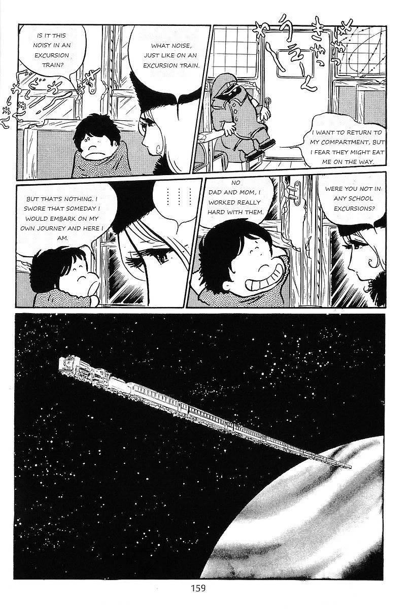 Ginga Tetsudou 999 Chapter 58 page 39 - Chapter 58: An Endless Summer Tale