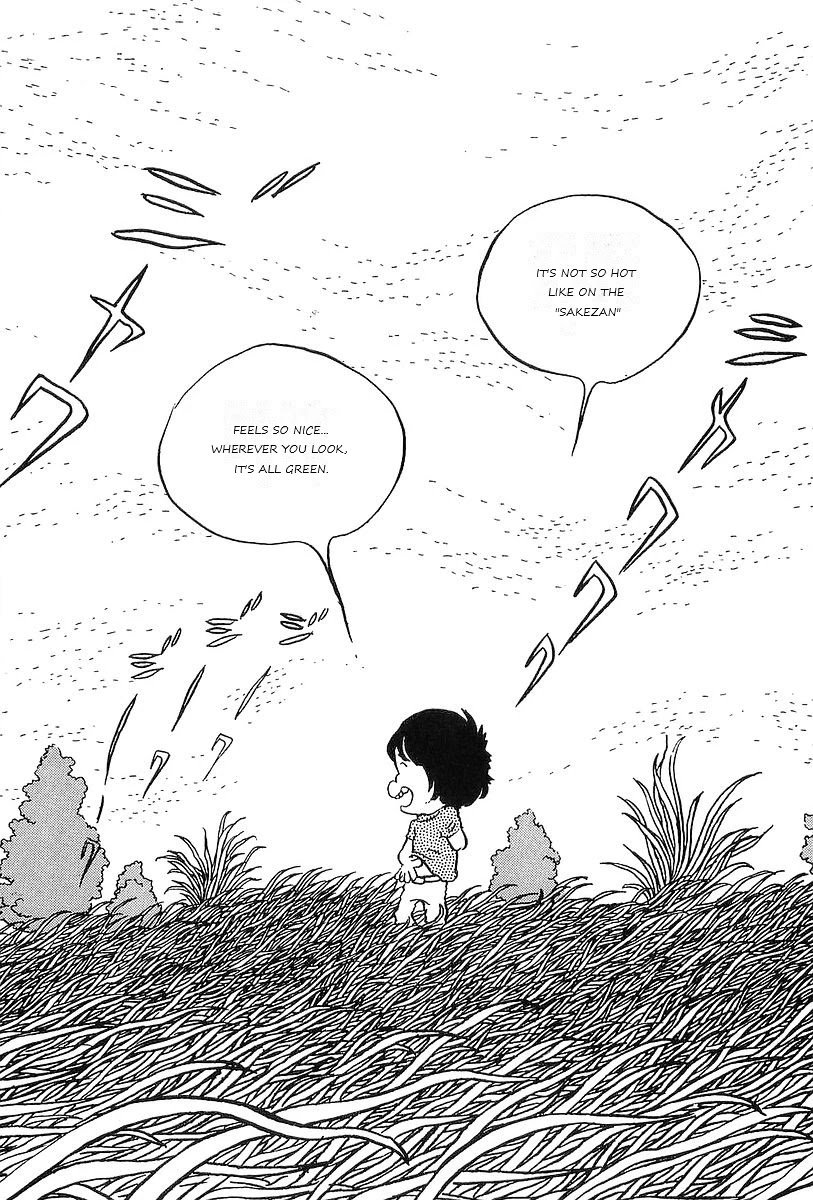 Ginga Tetsudou 999 Chapter 58 page 6 - Chapter 58: An Endless Summer Tale
