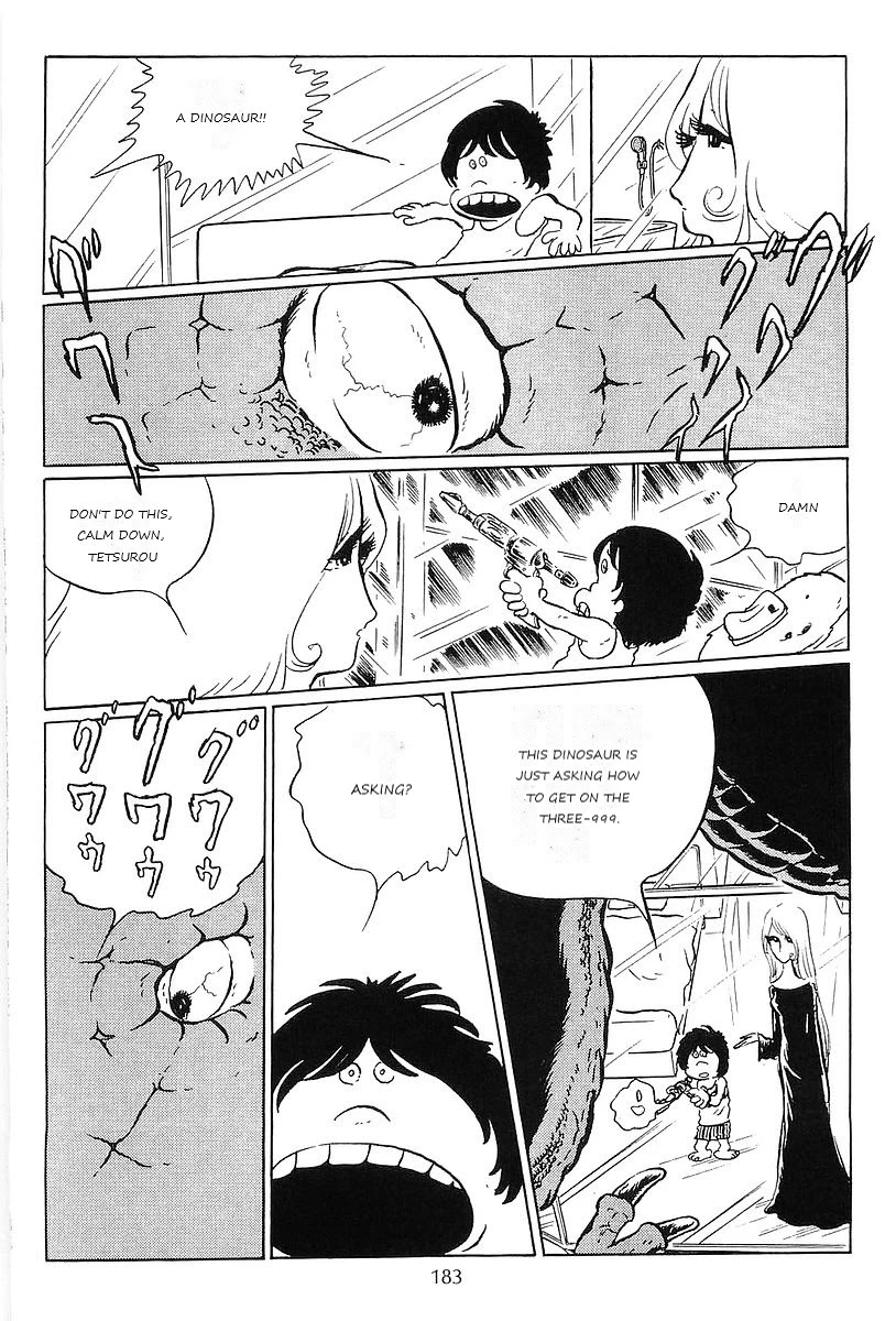 Ginga Tetsudou 999 Chapter 59 page 15 - Chapter 59: The Cold-Blooded Empire