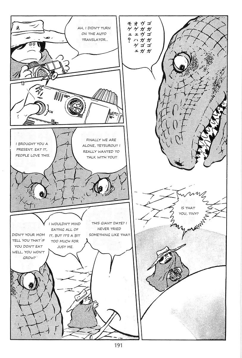Ginga Tetsudou 999 Chapter 59 page 23 - Chapter 59: The Cold-Blooded Empire
