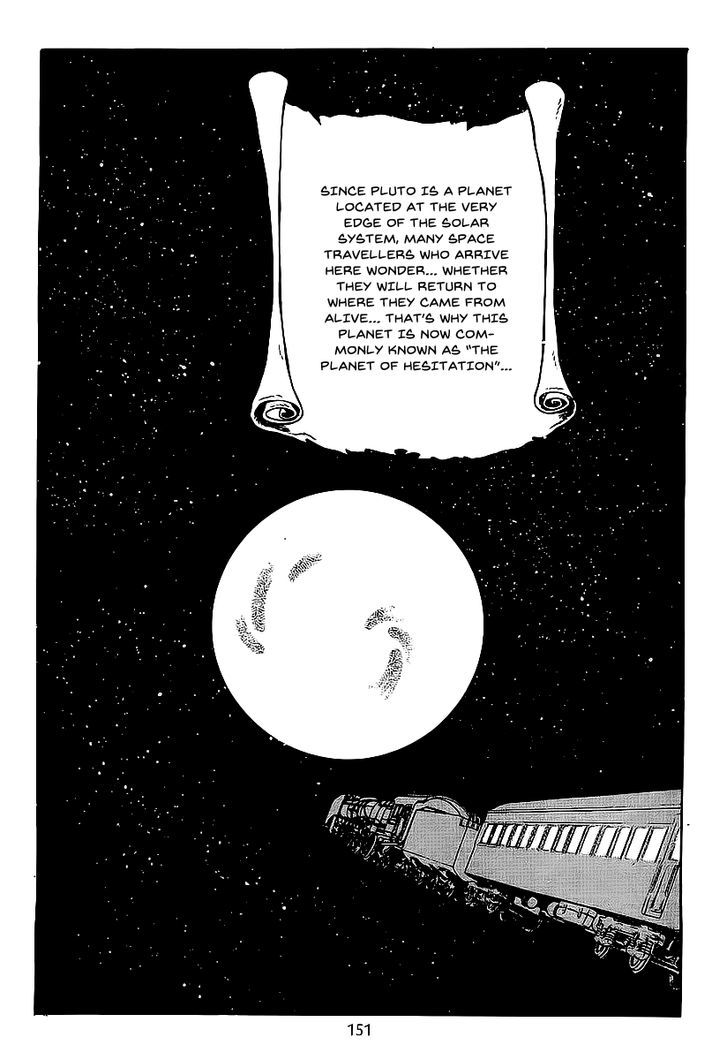 Ginga Tetsudou 999 Chapter 6 page 1 - Chapter 6 : Shadow of the Planet of Hesitation