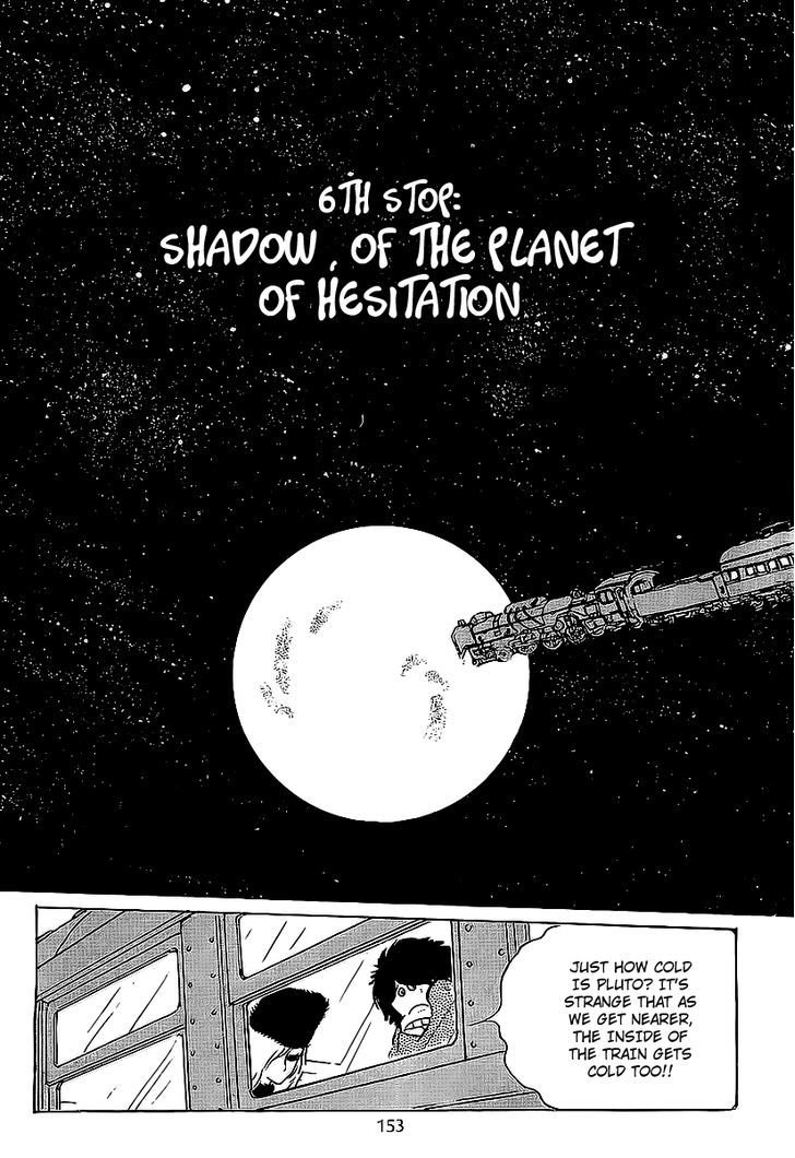 Ginga Tetsudou 999 Chapter 6 page 3 - Chapter 6 : Shadow of the Planet of Hesitation