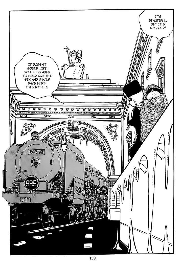Ginga Tetsudou 999 Chapter 6 page 9 - Chapter 6 : Shadow of the Planet of Hesitation