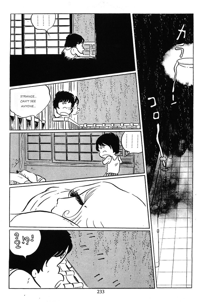 Ginga Tetsudou 999 Chapter 60 page 17 - Chapter 60: Footsteps in the Footstep Village