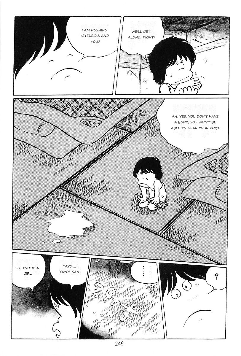 Ginga Tetsudou 999 Chapter 60 page 33 - Chapter 60: Footsteps in the Footstep Village