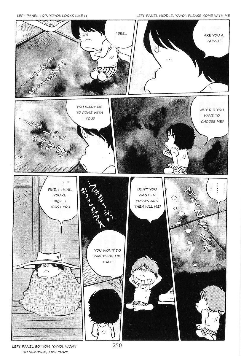 Ginga Tetsudou 999 Chapter 60 page 34 - Chapter 60: Footsteps in the Footstep Village