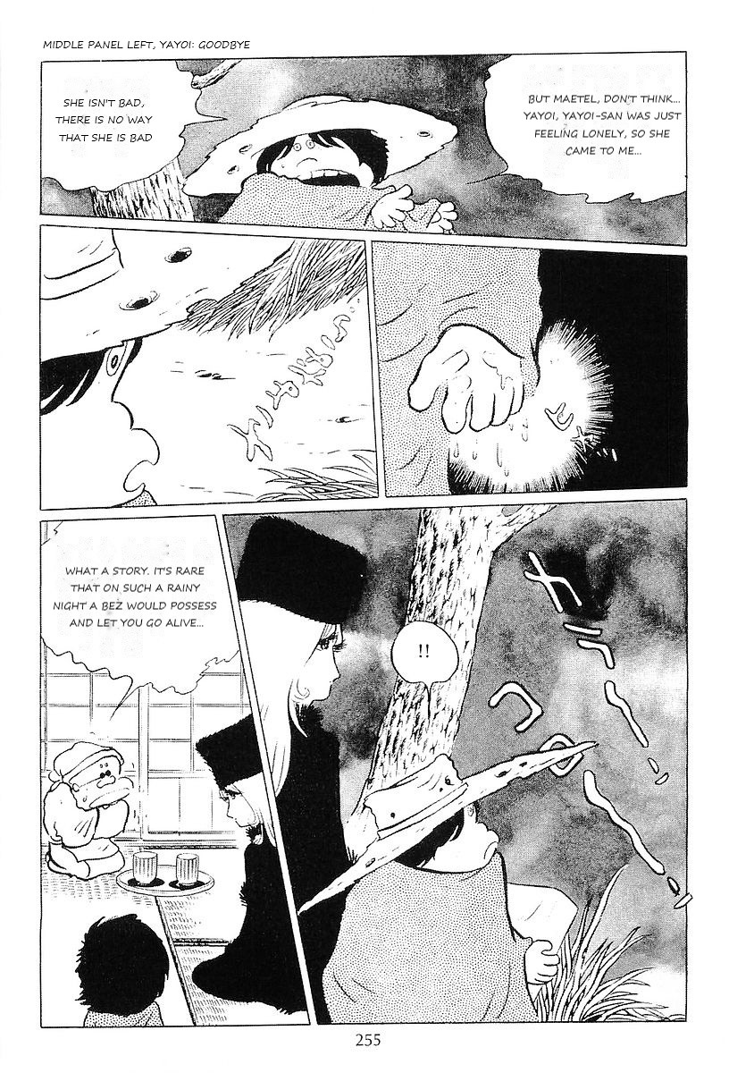 Ginga Tetsudou 999 Chapter 60 page 39 - Chapter 60: Footsteps in the Footstep Village