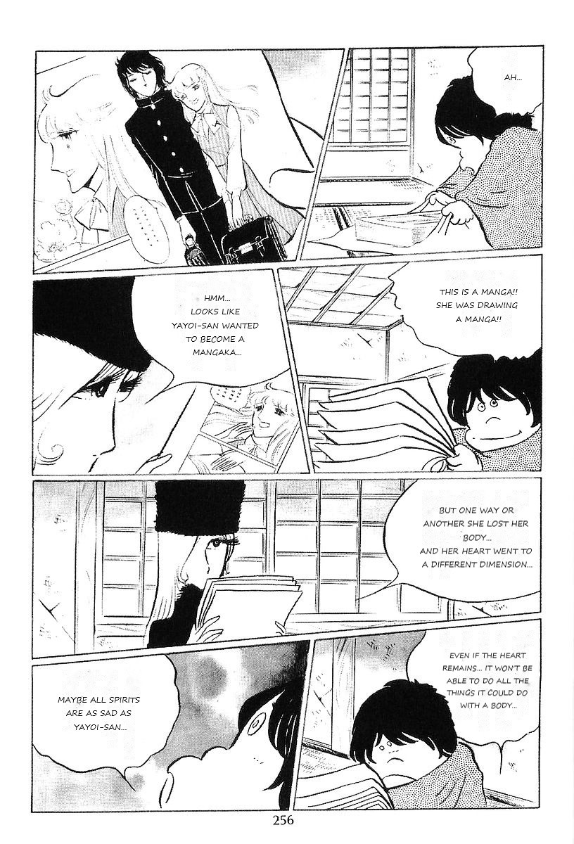 Ginga Tetsudou 999 Chapter 60 page 40 - Chapter 60: Footsteps in the Footstep Village