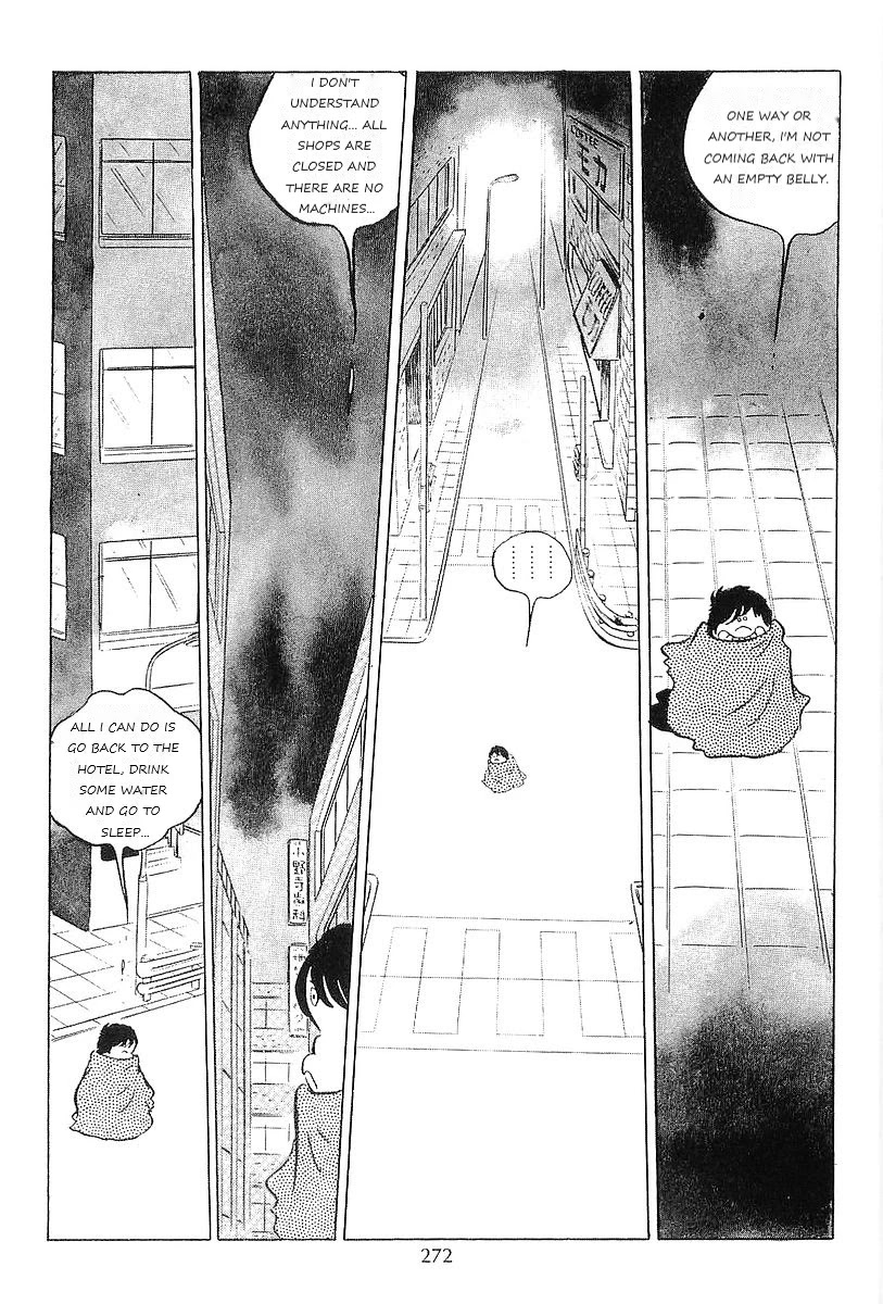 Ginga Tetsudou 999 Chapter 61 page 14 - Chapter 61: City Without Night